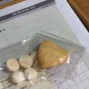 킴스팸