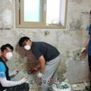 정릉4동 주민센터 이미지