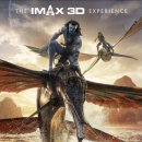 Avatar : The Way of Water 이미지