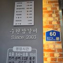 수원-0556 이미지