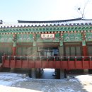 학림사 이미지