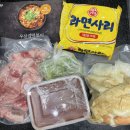 차또르푸드