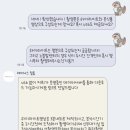 레미니스호텔 | [w-5] 본식 dvd 레미니스필름 계약후기 🎥🎞️