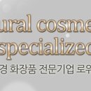 주식회사 조아 이미지