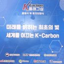 케이비통상