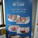 운곡한의원 이미지