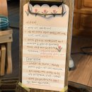 영광민박 | [제주] 조천읍 숙소 에어비앤비 영광민박 [stay.夜] 후기