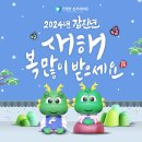 친절한호치과의원 이미지