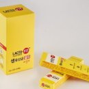 건강편의점 이미지