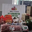 홈플러스 인천청라점 이미지