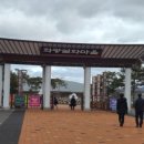 배스킨라빈스대구팔달시장역점