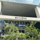 수원-1495 이미지