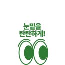 아이에스성형외과의원 이미지