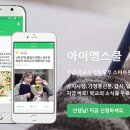 엠인베스트먼트