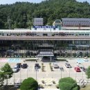 화촌면행정복지센터 서울뉴스통신