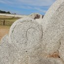 회암사지 당간지주 이미지