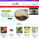 단풍미인 이미지