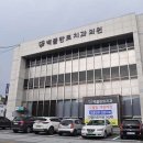 백플란트치과의원 이미지