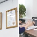 ㈜우주엔비텍 이미지