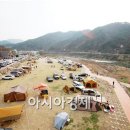 곡성군청소년야영장 이미지