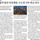 스피드기획