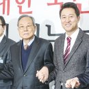 🎂[정치 읽기] 헛발질만 하는 한국당…법치 부정하는 민주당 이미지