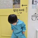 버블타운 | 노리들노리쌤 인천점, 4살 아이와 즐긴 버블 스노우타운놀이