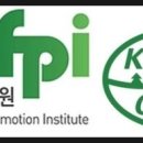 신영임업 네이버블로그