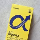 알파안전설비 이미지