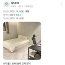 스테이 79 | 산택스테이 숙소 후기 79