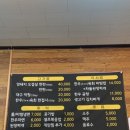 세븐일레븐 포승원정점 이미지