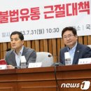 티비미디어콘텐츠 이미지