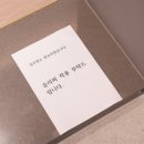 스카이부동산공인중개사사무소 네이버블로그