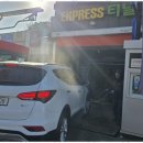 운정카스파워시타운 이미지