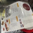 호남젓상회