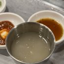 돈마니 이미지