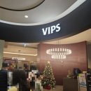 법인플레도 | 빕스(VIPS) 은평롯데점 윈터파티 주말 오픈런 후기 / M포인트 70% 사용
