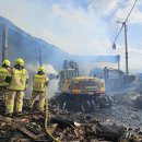 토평공업단지2 이미지