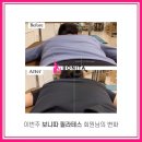 보니따필라테스성주점