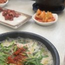 현대옥 정읍점 이미지