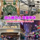 아리아파크 이미지