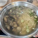 온천칼국수쭈꾸미 네이버블로그