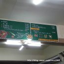 철이네문구 이미지