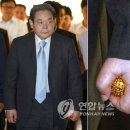 손애용