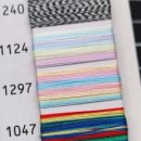 삼호상회 이미지