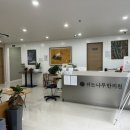 쉬는나무한의원 이미지