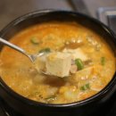 고기흐름 이미지