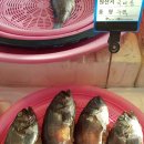 남진상회
