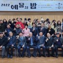 이인숙부동산