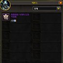 신화종합장식 이미지